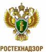Rostechnadzor